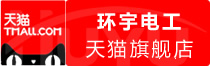 ⭐高质量包售后刚果(金)TK美区本土号去哪里能批量买到